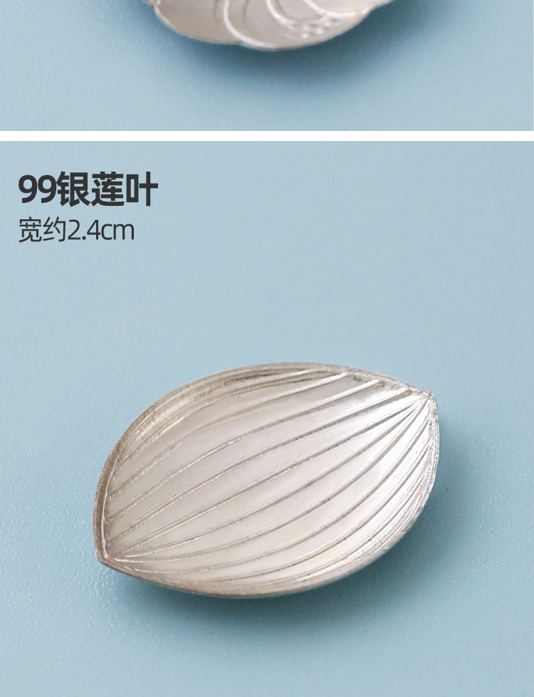 空熏杯 品香器香炉 香薰炉黄铜熏香炉隔火空熏闻香杯香具香道工具详情20