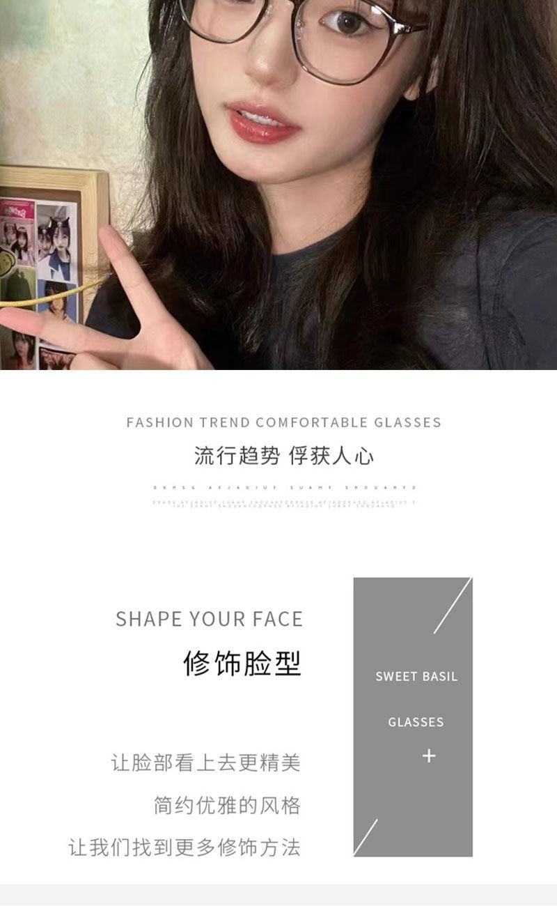 高级感学院风韩版近视眼镜女可配有度数素颜神器超轻显脸小眼睛架详情15