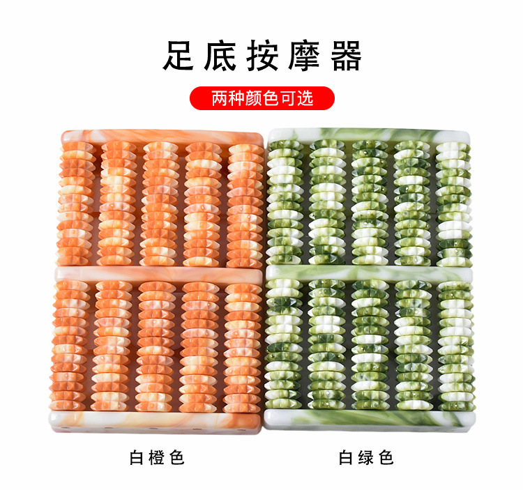 足疗足底穴位按摩器足部按摩仪菱角滚轮式脚底按摩轮按摩神器理疗详情8