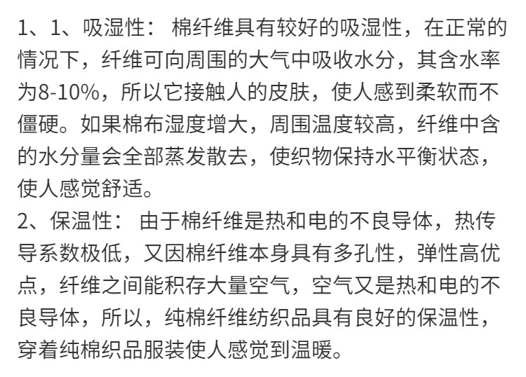 T现货薄款狗狗棉T纯色舒适宠物衣服宠物背心猫狗马甲狗狗背心衣服详情19