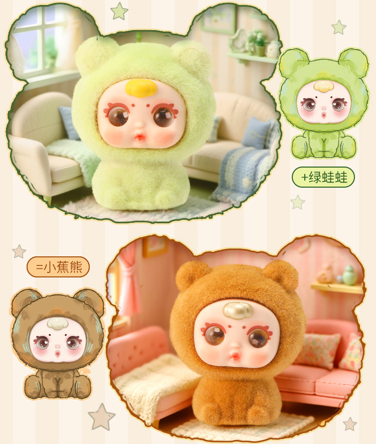 m milk candy pajamas, pajamas party blind box, cute plush toy decorations, festival gifts, gift blind box wholesale pic 8