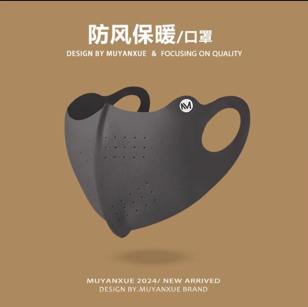 德绒M标保暖口罩透气高颜值骑行防风寒护眼角面罩立体加厚显脸小详情10