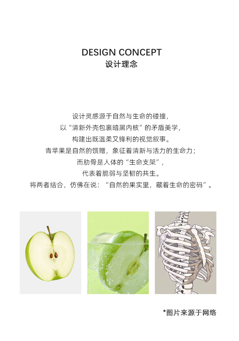 腐心果骸青苹果戒指女款甜酷个性独特原创设计感食指戒可调节指环详情5