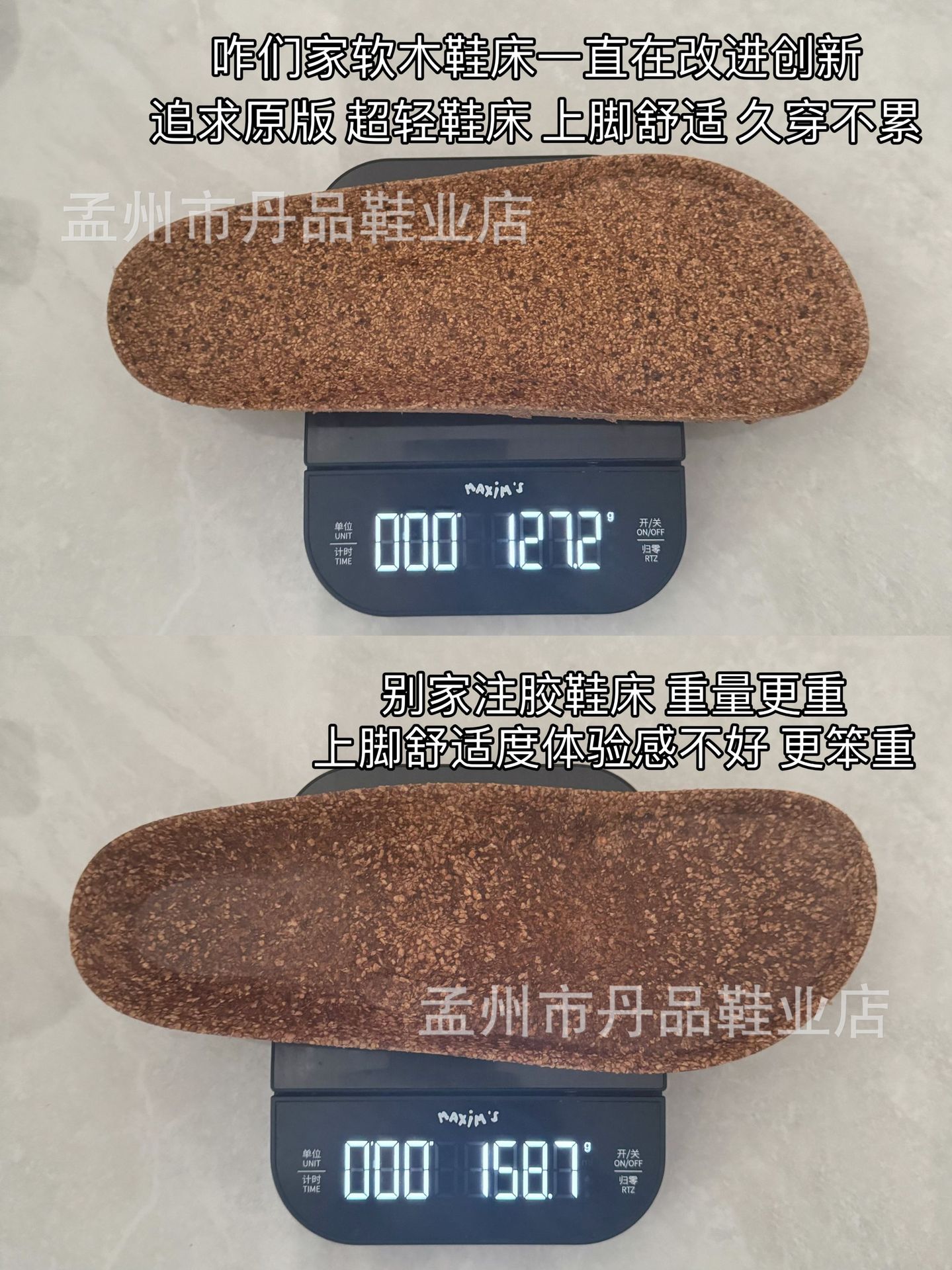 Eight pairs of multi-color suede Burken shoes with metal buckles, size 38, white background pic 7