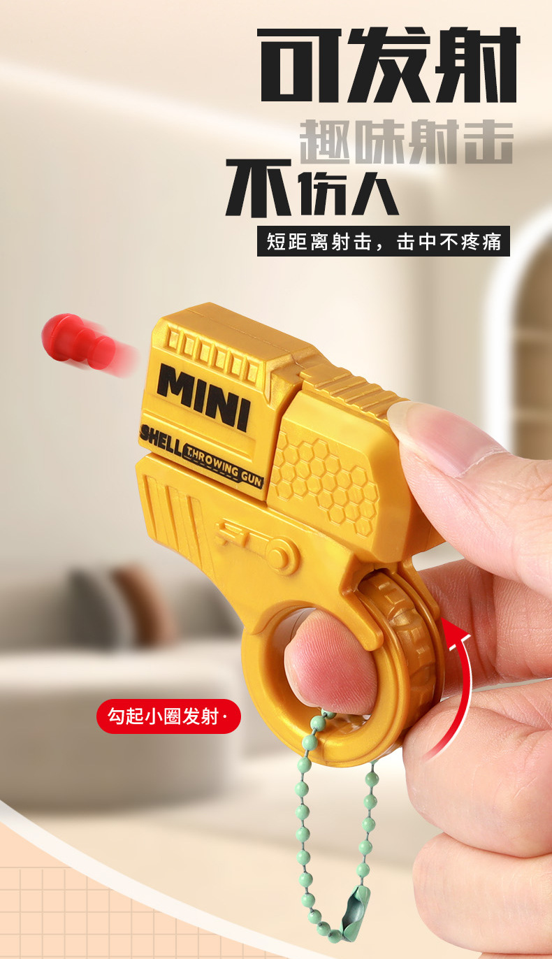 Factory wholesale cross-border best-selling mini finger stress-relieving ring rotating gun, cool and capable of firing shell-throwing toys for boys pic 4