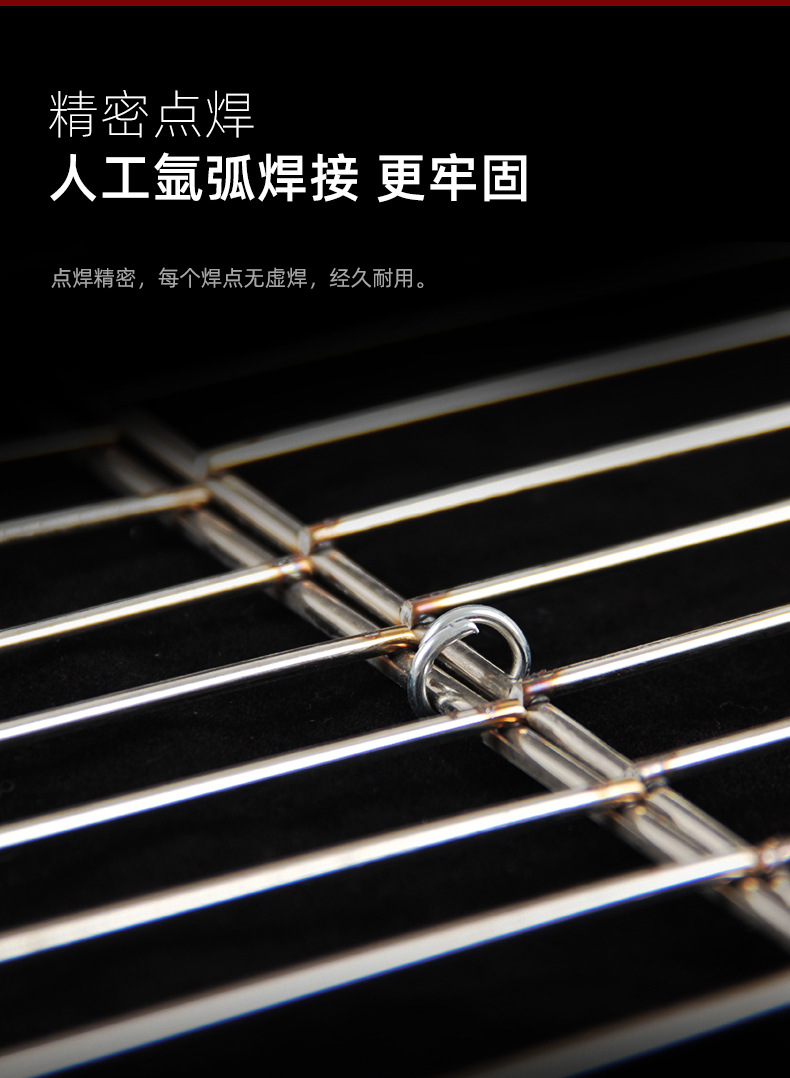 电镀烤鱼夹不锈钢烤鱼夹蔬菜夹烤肉夹烧烤网网片汉堡夹烧烤工具详情39