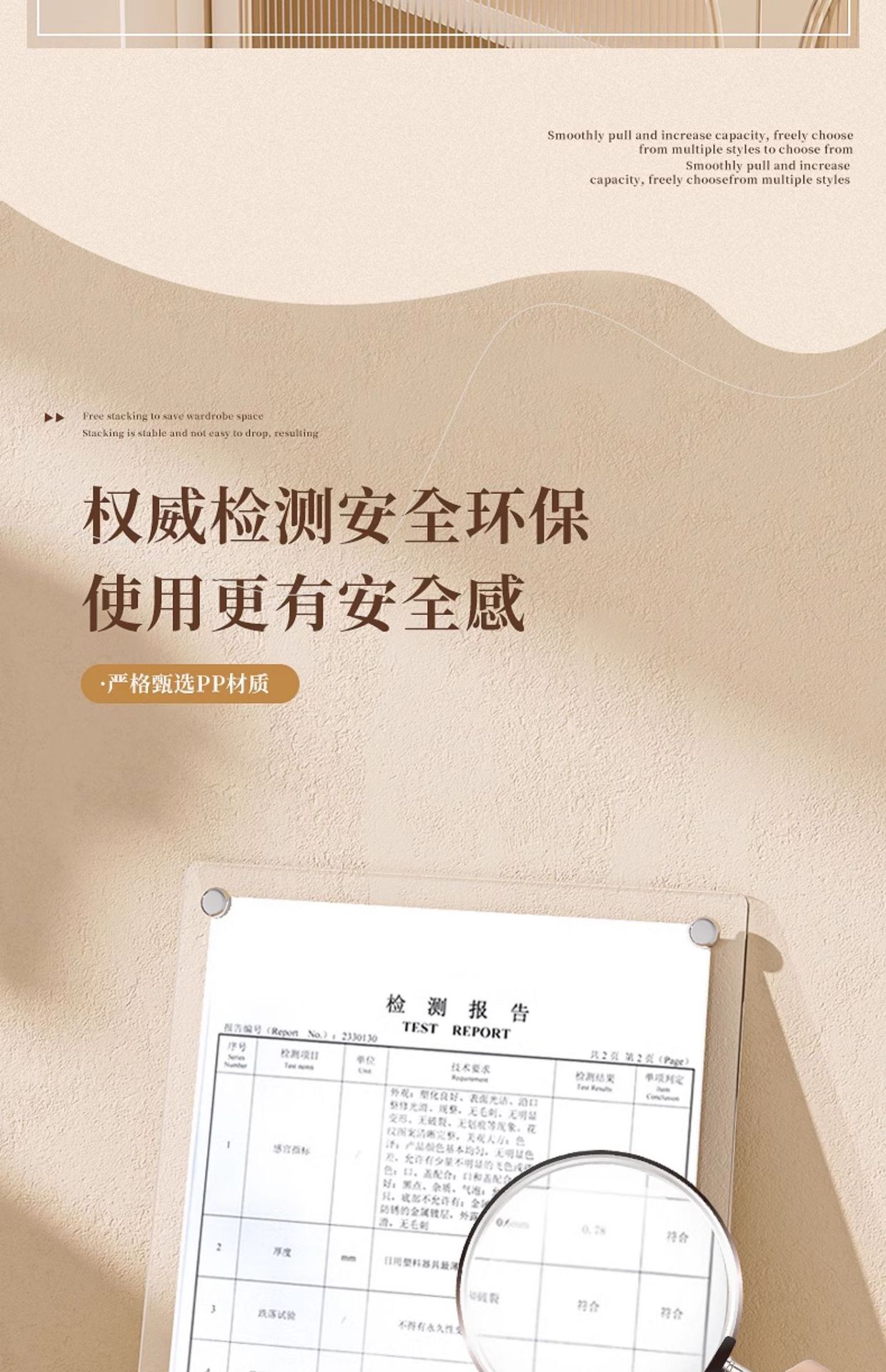 Wardrobe storage box, clothing organization, toy storage box, desktop drawer, underwear storage box, plastic clothes storage box pic 22