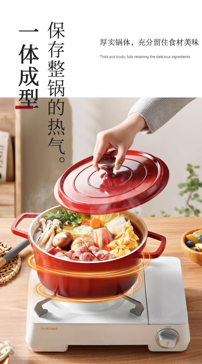 红色铸铁锅不粘炒锅耐用家用厚底炒菜锅详情9