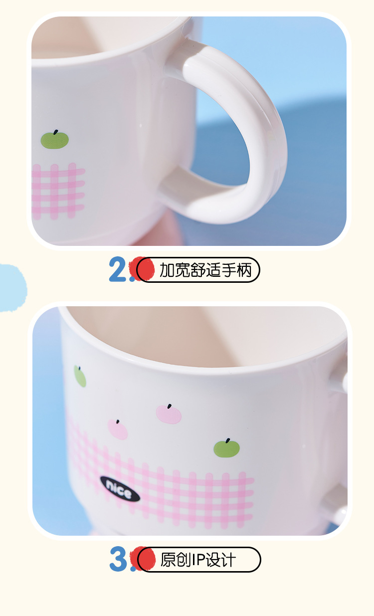 创意可爱高脚水杯多巴胺洗漱杯情侣套装漱口杯家用刷牙杯子牙刷杯详情10