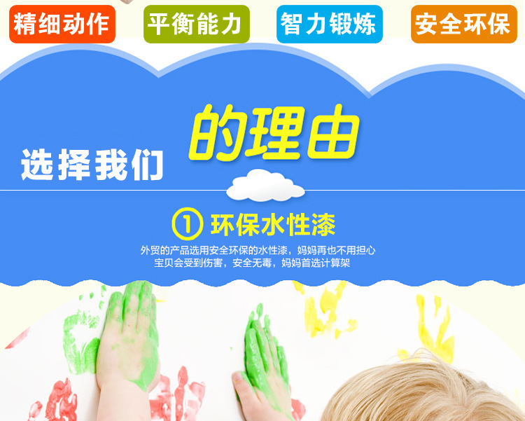 形状配对颜色认知幼儿园动手动脑2-5岁6木制益智玩具15孔智力盒详情8