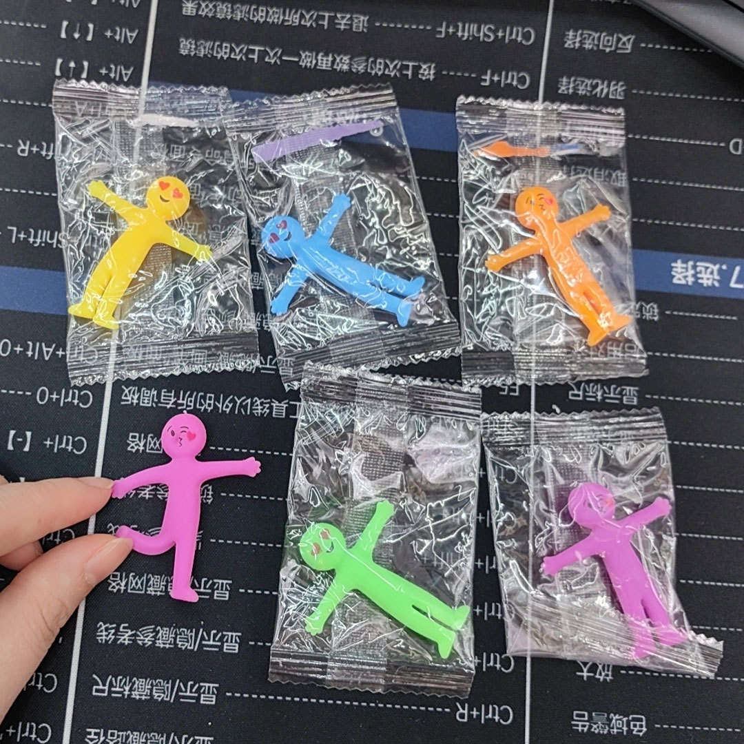 拉伸小黄人儿童创意解压便宜小玩具地推活动小礼品幼儿园学生奖品详情8