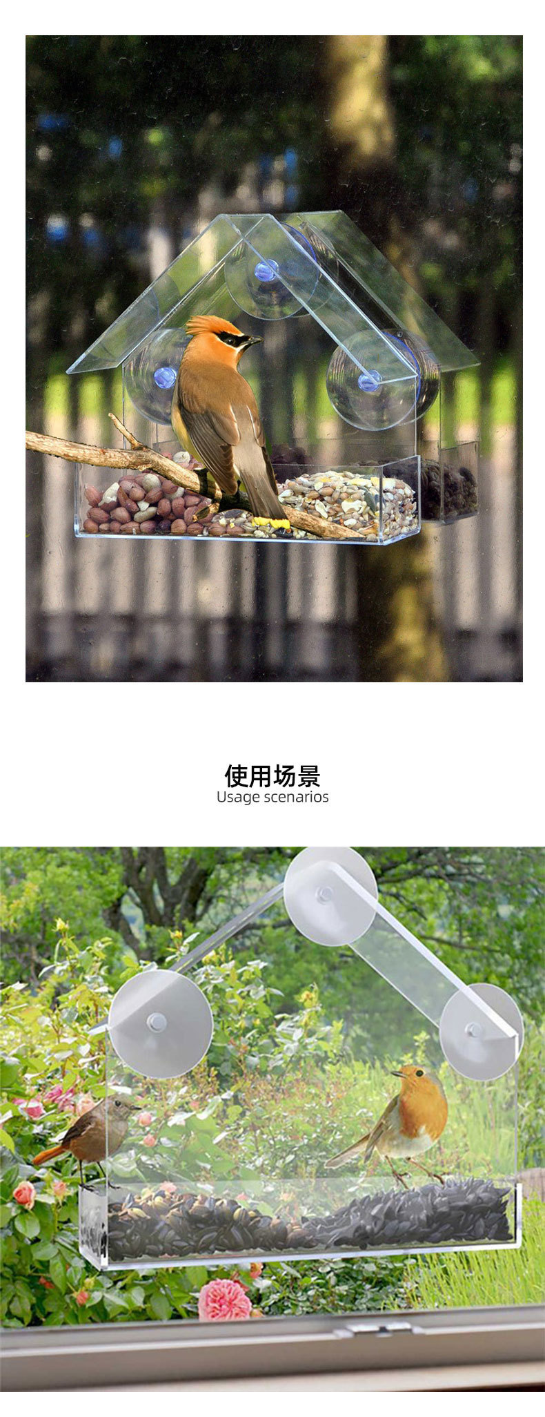 工厂直销亚克力鸟笼跨境亚马逊喂小鸟喂食器宠物用品透明壁挂鸟笼详情2