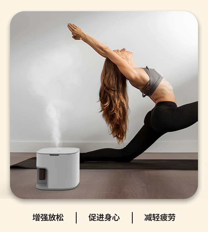 外贸跨境精油香氛机卧室静音精油香薰机家用超声波香薰加湿器批发详情14