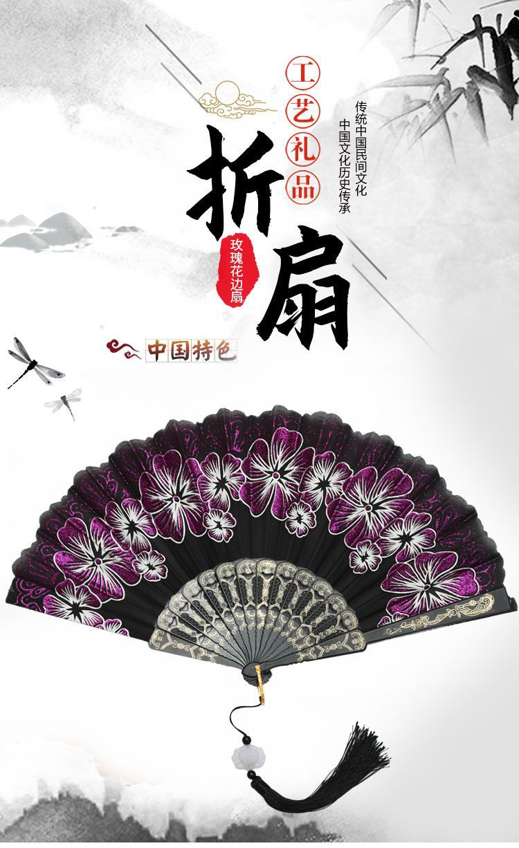 古风扇中国风女人扇折扇樱花夏季随身便携舞蹈扇网红扇折叠扇子女详情1