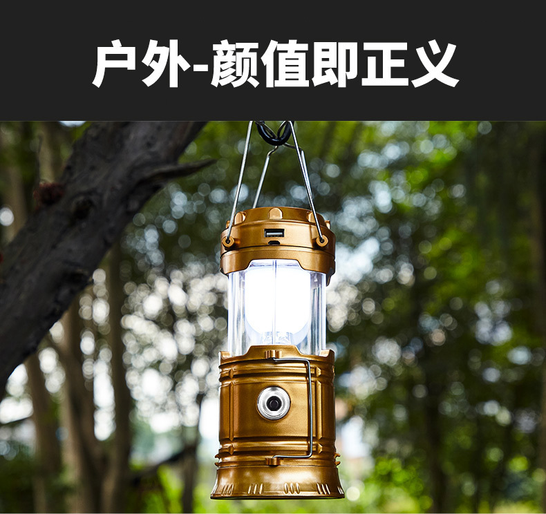 【 Same-day stock direct Delivery 】 Solar camping lamps, outdoor horse lanterns, charging lamps, multi-functional camping night market stalls pic 1