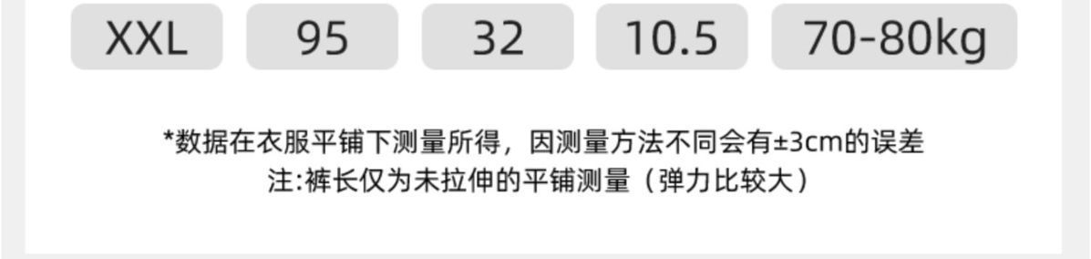 加绒打底裤女外穿收腹提臀加厚保暖瑜伽秋冬季羊羔绒鲨鱼裤芭比裤详情8