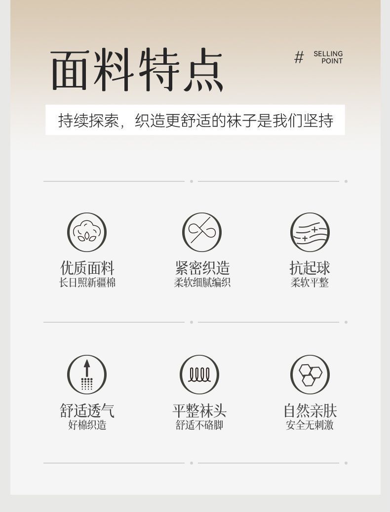 2024新款ins潮 波点花边蝴蝶结堆堆袜学生中筒袜日系网红中筒女袜详情8