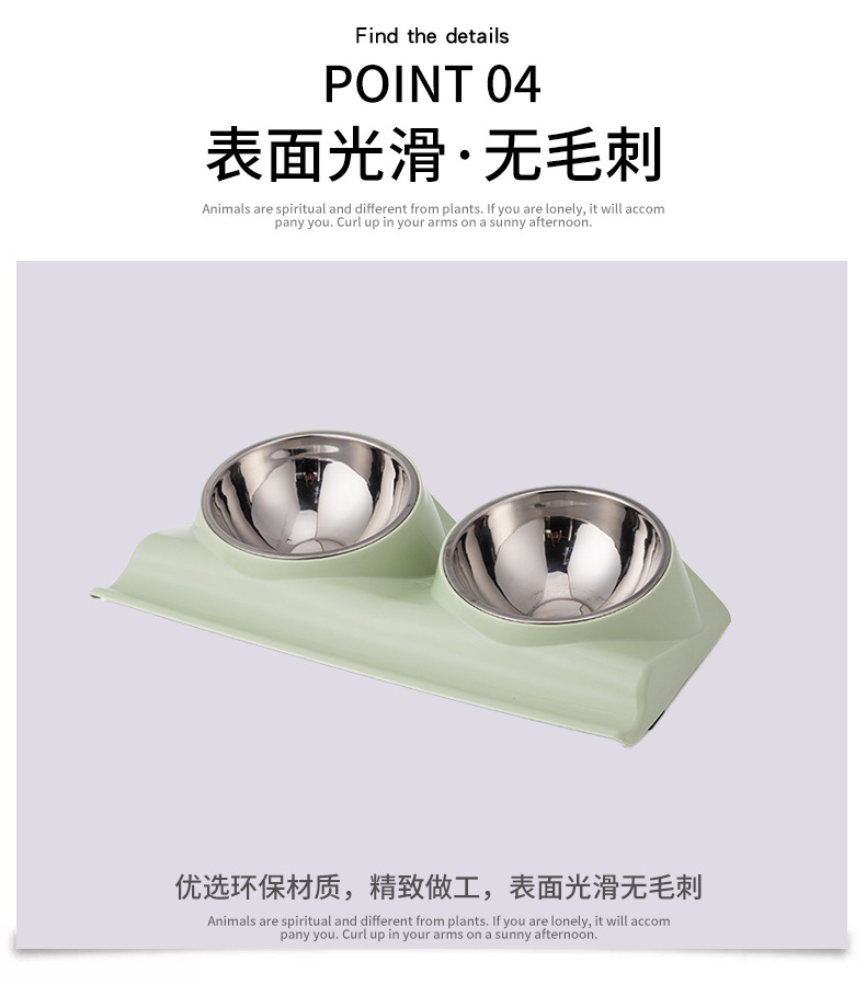 宠物详情页0202_12.jpg