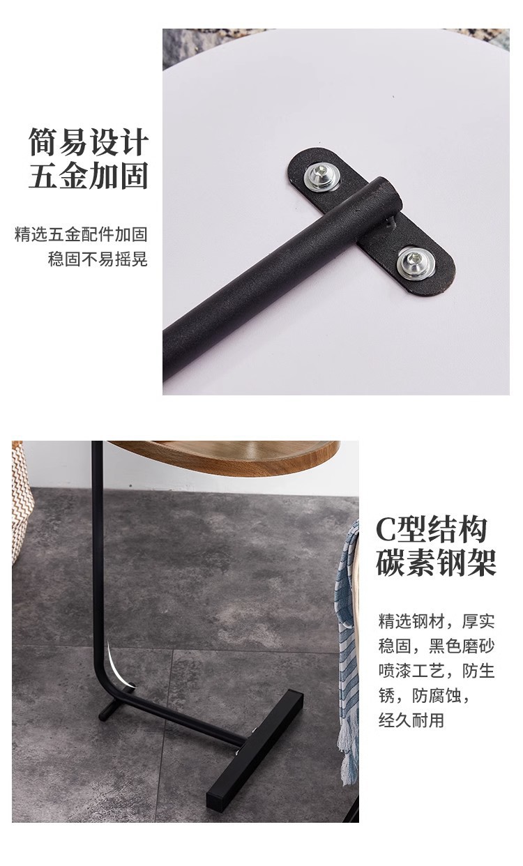 床边桌可移动小桌子简易家用卧室床头置物架客厅网红迷你沙发边几详情15