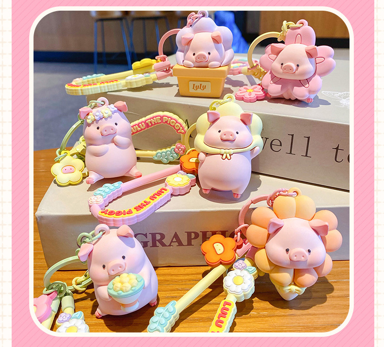 正版罐头小猪LULU猪钥匙扣女可爱卡通玩偶情侣公仔钥匙链书包挂件详情18