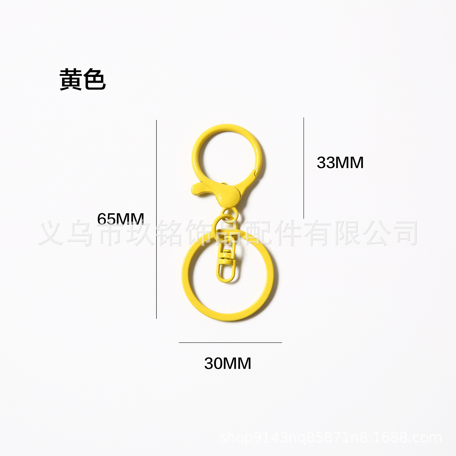 跨境新品混合色喷漆锌合金钥匙扣DIY饰品手工配件钥匙圈彩色匙链详情13