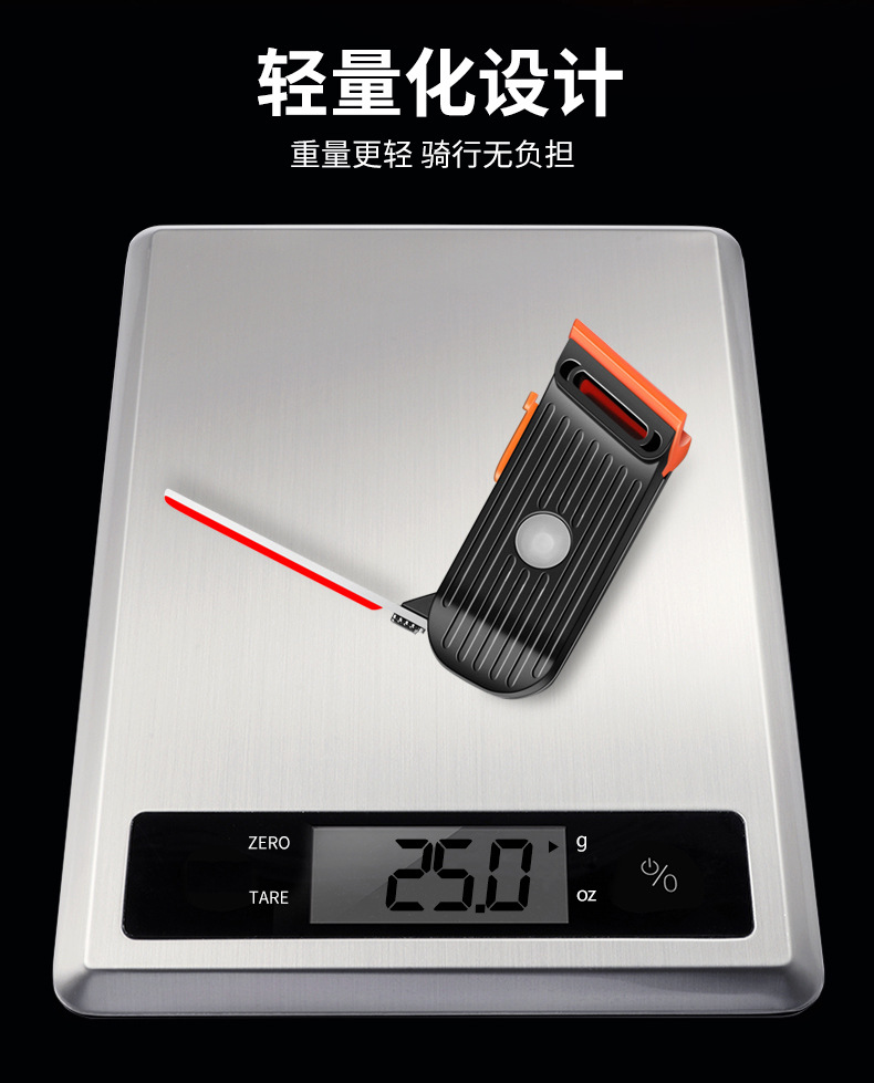 自行车尾灯流水usb充电山地车灯夜骑公路车骑行高亮创意装备配件详情17