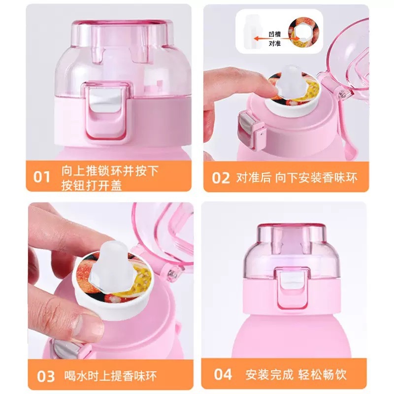 跨境亚马逊香味杯大容量tritan爆款运动吸管创意果味圆环玩味水杯详情5