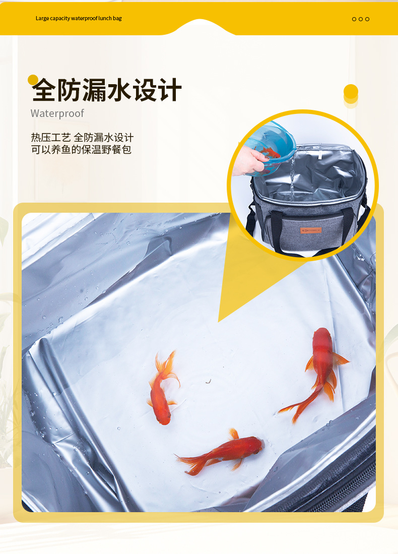 批发大容量保温袋饭盒包带饭手提袋子加厚铝箔便当午餐包户外旅行详情10