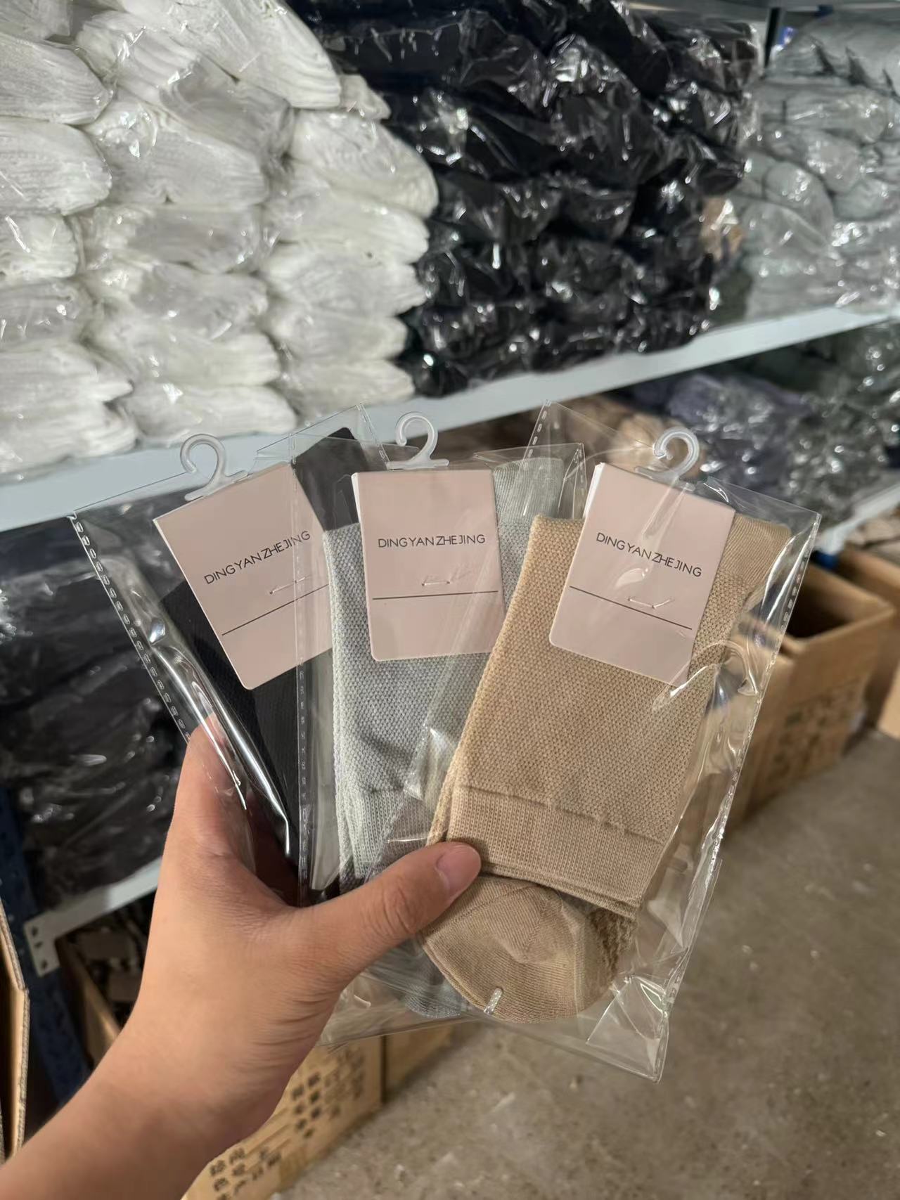 袜子男士夏季薄款纯色吸汗防臭中筒袜春秋纯棉透气网眼长筒商务袜详情3