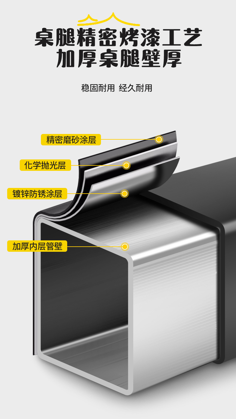 克米特户外蛋卷折叠桌厂家碳钢金属休闲露营便携桌椅批发现货详情10