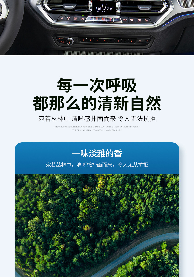 Personalized and creative car interior decoration, solar crown car perfume stand, car ornaments, car aroma, long-lasting and light fragrance pic 10