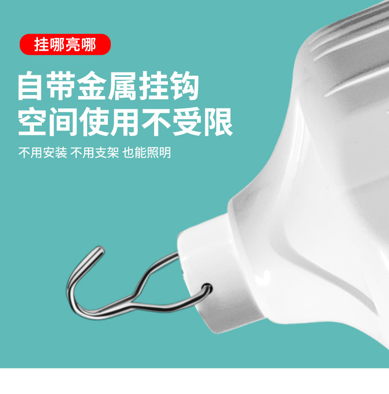 usb rechargeable bulb, night market stall light, household power outage emergency lighting, outdoor led camping light, battery life pic 3