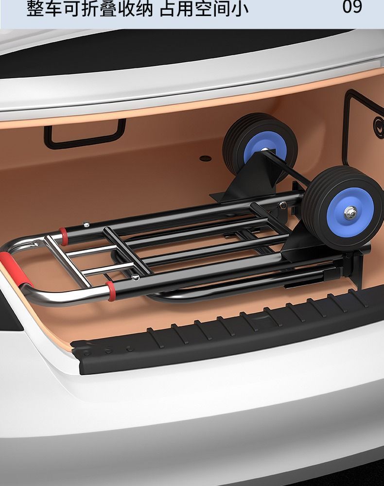 行李车行李小拉车手拉车搬运车购物车载重王推货拉货折叠行李箱详情16