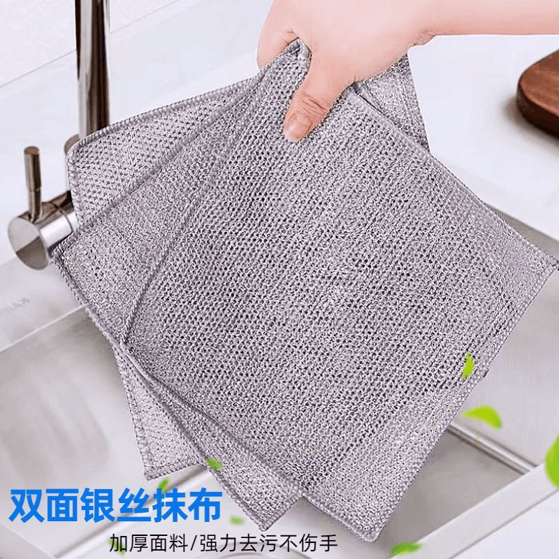 【 Zone 2-13 】30*30【 Silver Wire 】 Cloth 100 per bundle 200030*30 Double-layer plastic Wire Cloth Mesh Cloth Household cleaning Silver Wire Cloth Larger and thicker 1 yuan wholesale pic 6
