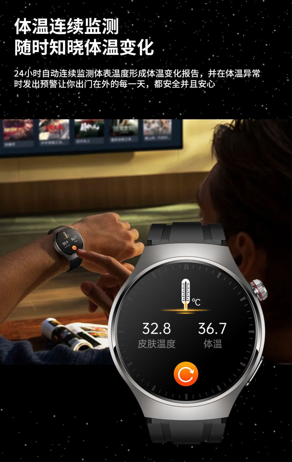 One-stop consignment of cross-border MT200 blood glucose smartwatch, blood pressure, heart rate, ECG, Bluetooth call and sports watch pic 19