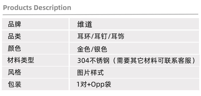 独立站热卖跨境耳环蝴蝶形耳环女秋冬饰品可爱风耳饰女东莞钛钢详情5