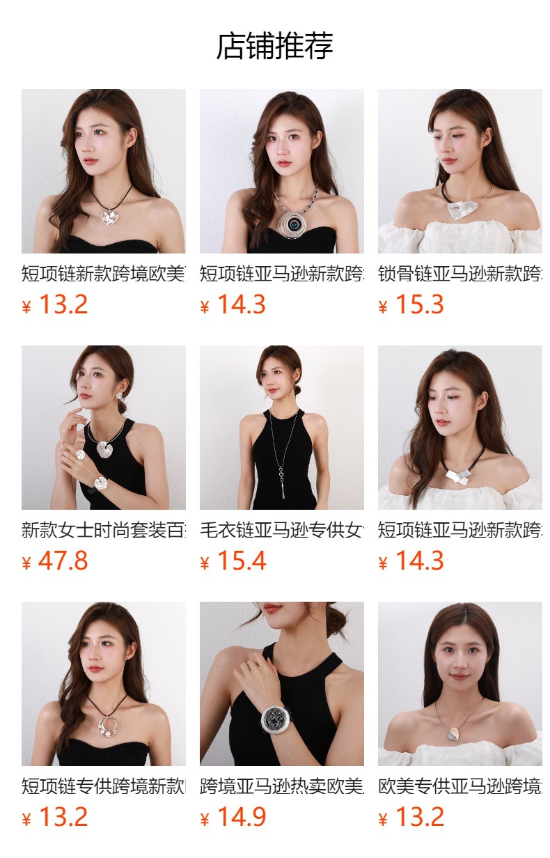 跨境亚马逊新品复古欧美简约多层女高级感ins风精致锁骨链短项链详情1