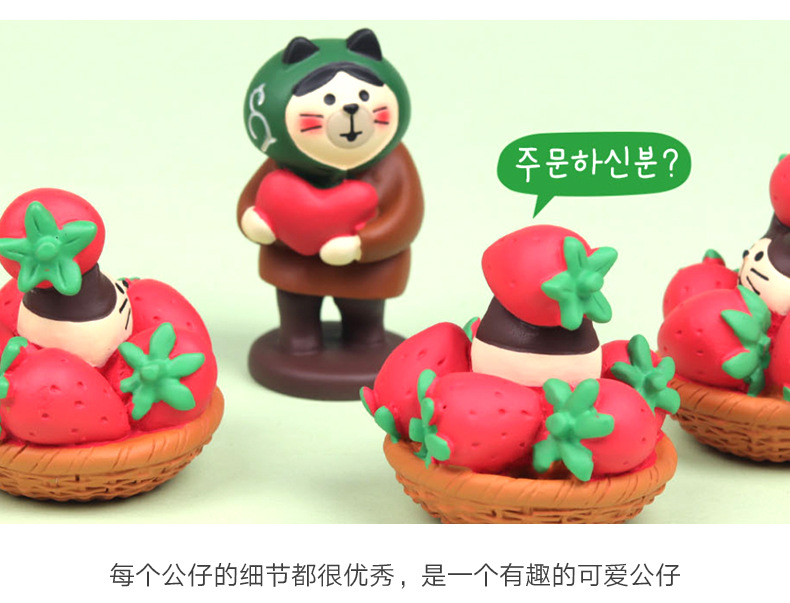 Dessert, cat food toys, cute handmade ornaments, Japanese Zakka scene decorations, resin handicrafts, small ornaments pic 14