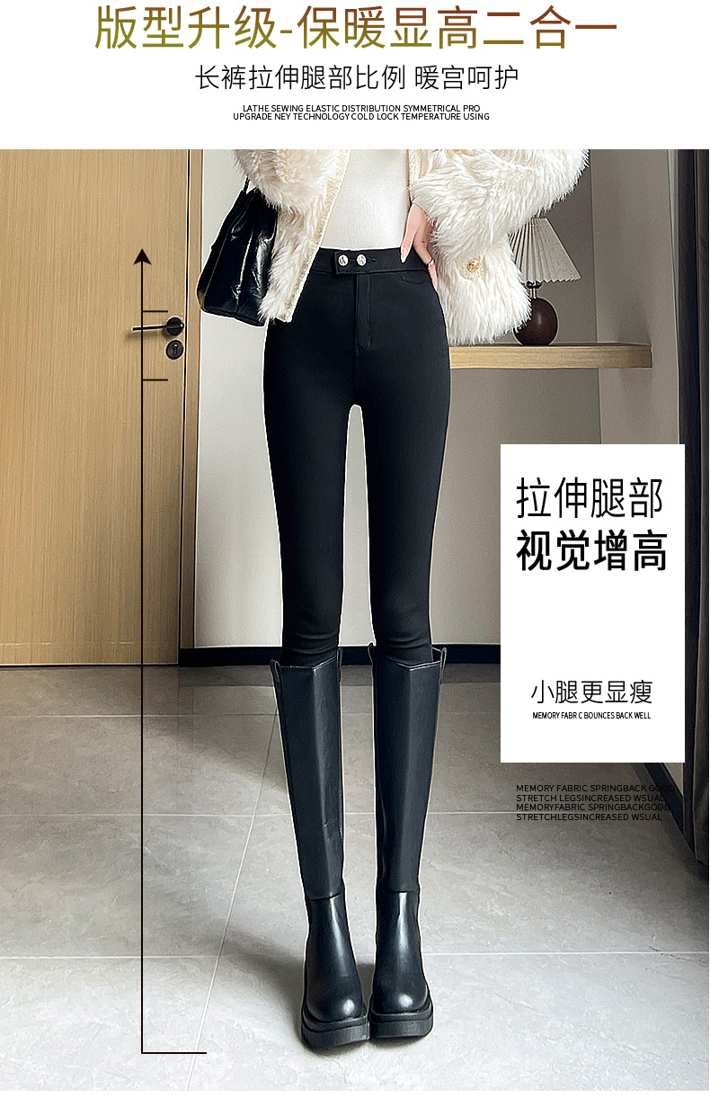 黑色打底裤女外穿春秋款薄款高腰显瘦百搭紧身弹力铅笔小脚小黑裤详情12