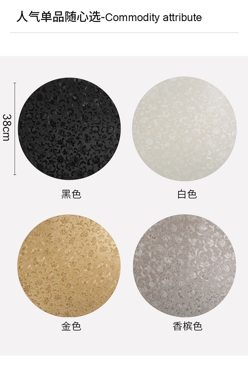 Circular patterned table mat, thickened anti-slip table mat, home office desk mat, simple style pic 6