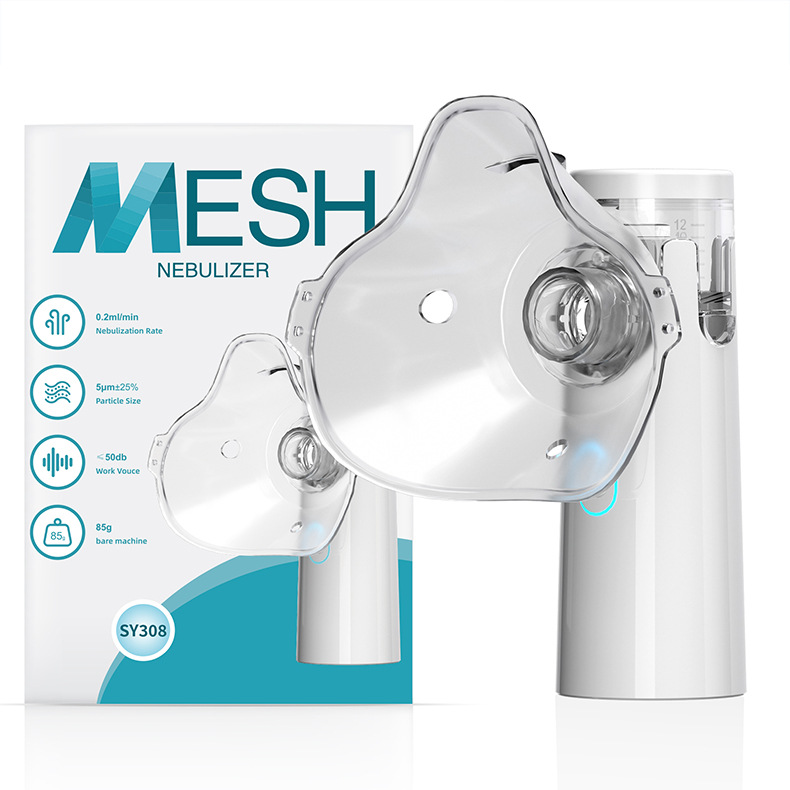 私模手持便携式雾化器超声波微网雾化机nebulizer家用儿童雾化器详情10