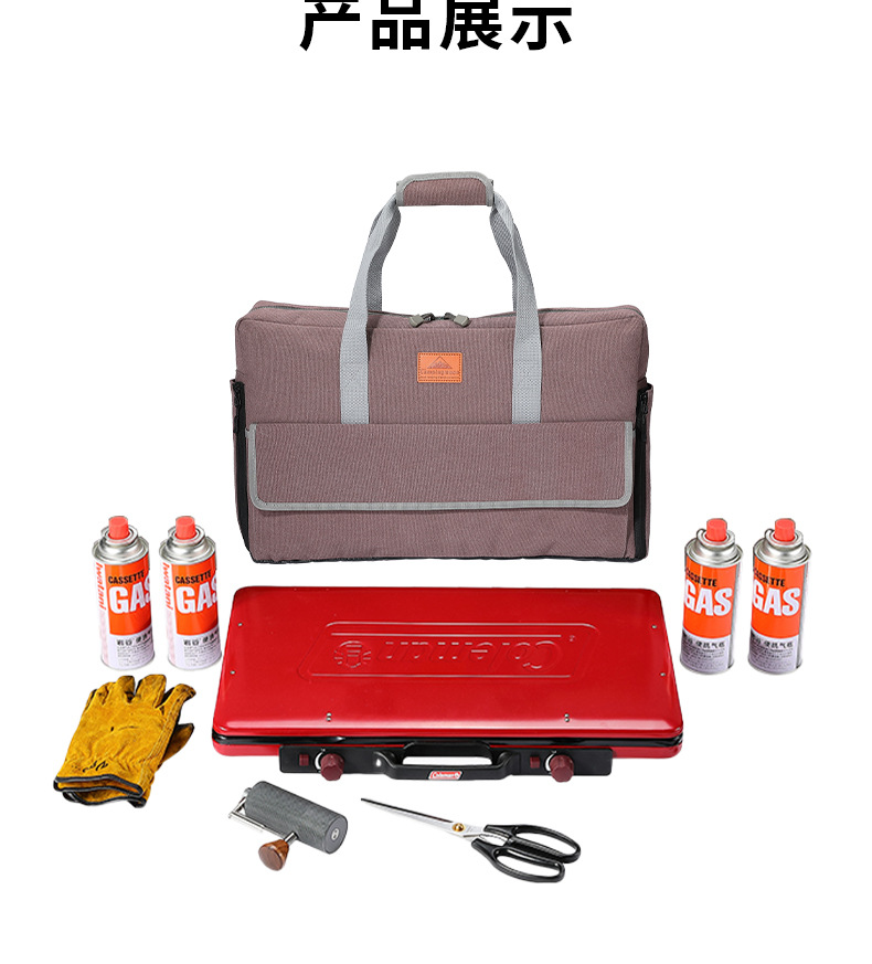 Outdoor insulated bags, insulated boxes, portable tableware, outdoor supplies, kerosene stoves, essential for camping pic 12