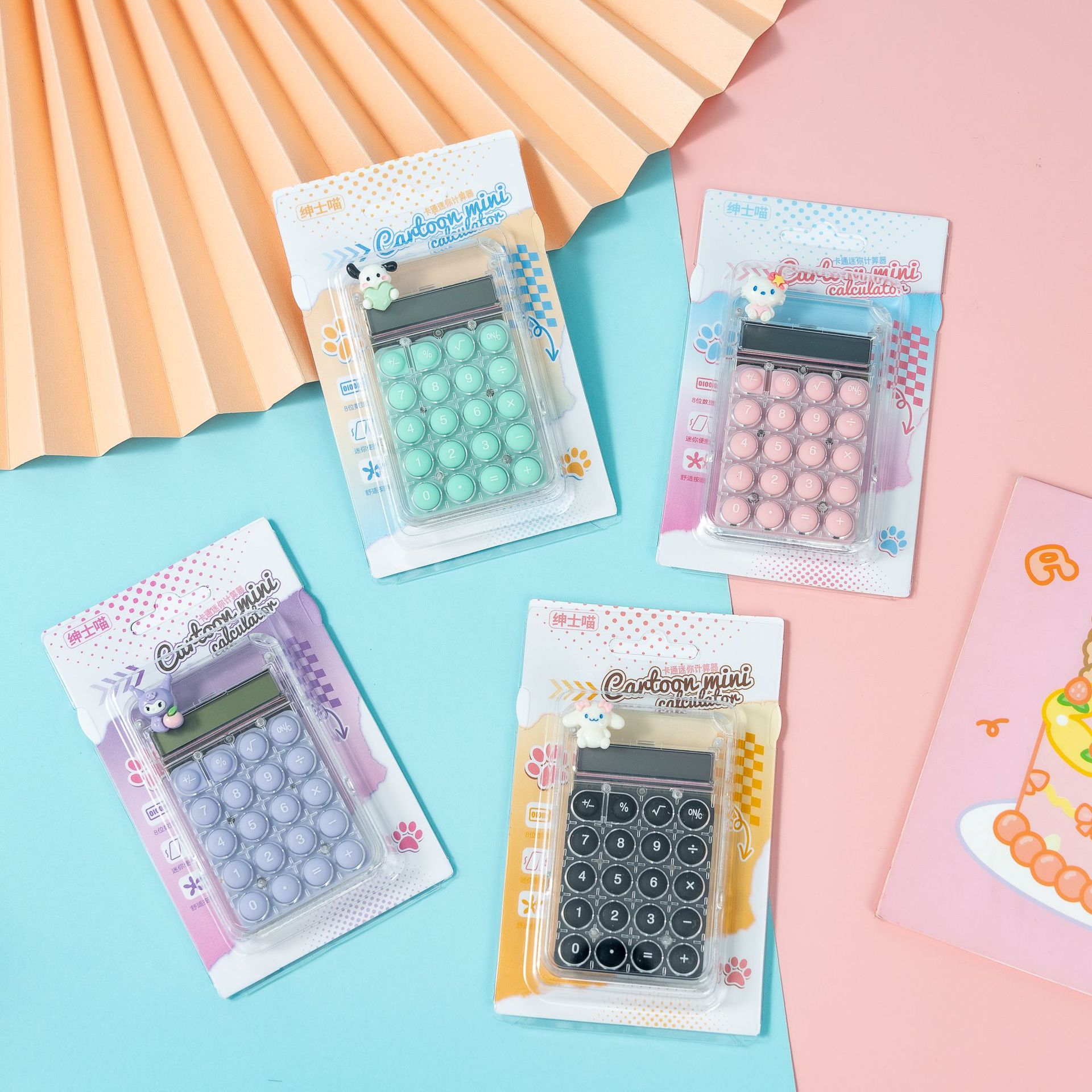 计算器创意可爱卡通透明学生办公文化用品高颜值迷你便携计算机详情6