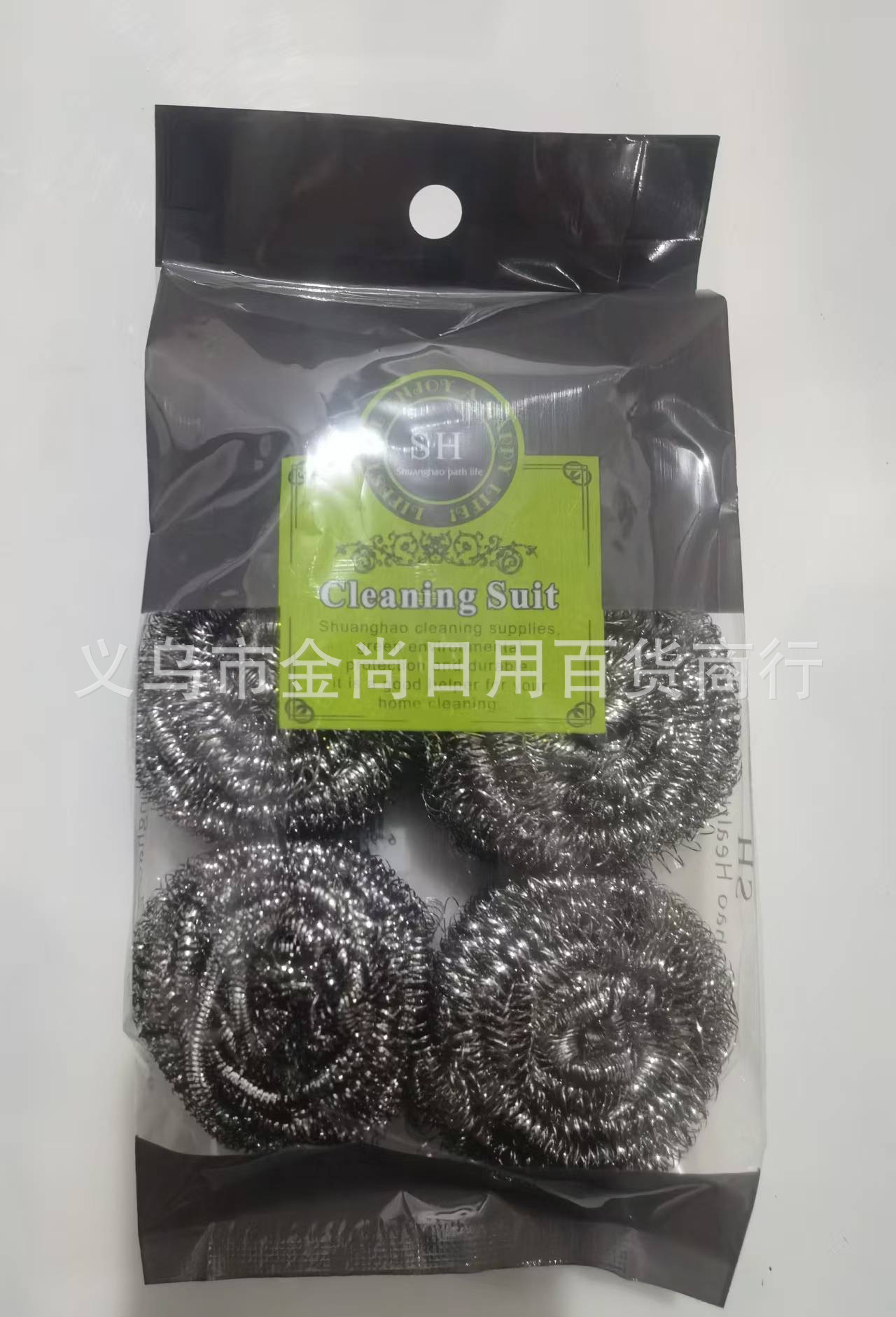 家用厨房洗碗钢丝球加液洗锅刷清洁球塑料材质洗锅球清洁详情8