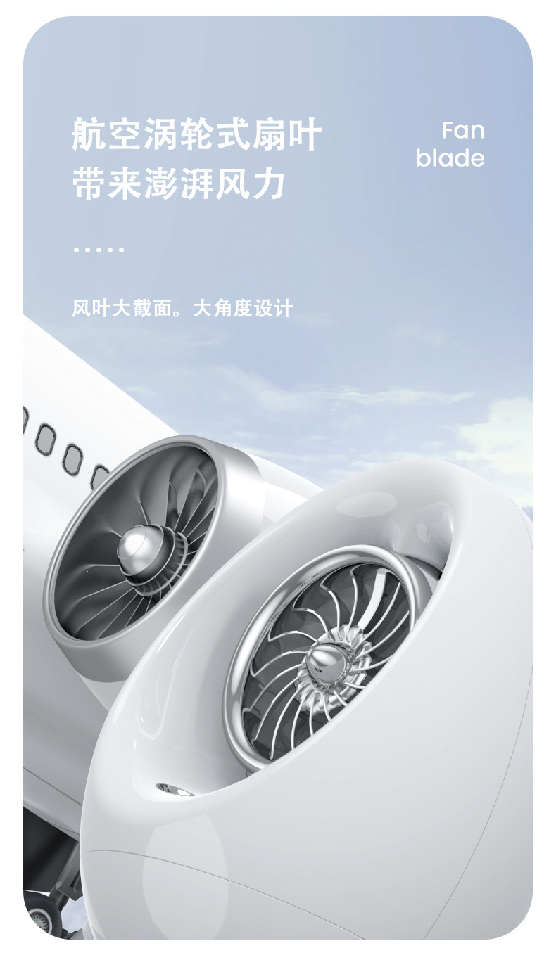 跨境创意火箭舱迷你冷风扇 家用桌面USB冷风机静音双喷雾水冷风扇详情12