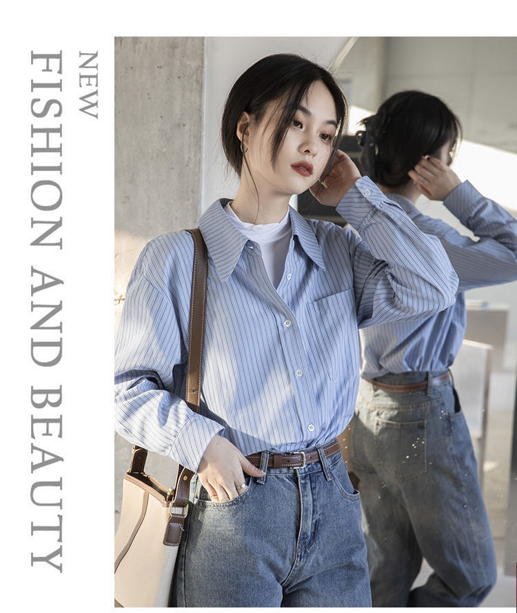 蓝色条纹衬衫女2025春秋新款设计感小众宽松显瘦春秋外穿长袖衬衣详情5