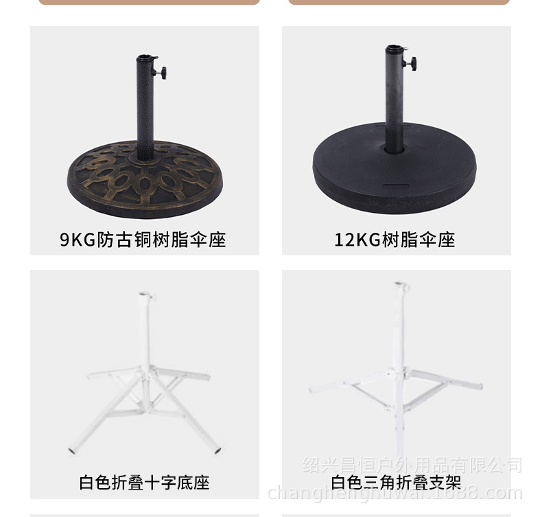 户外仿真稻草伞沙滩庭院户外遮阳稻草伞仿真稻草防晒农家乐茅草伞详情11