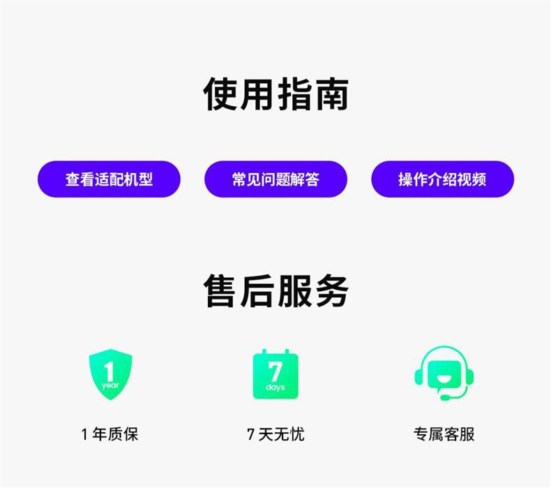 Xreal Air 智能眼镜非vr眼镜便携观影眼镜巨幕观影3D观影智能投影详情23