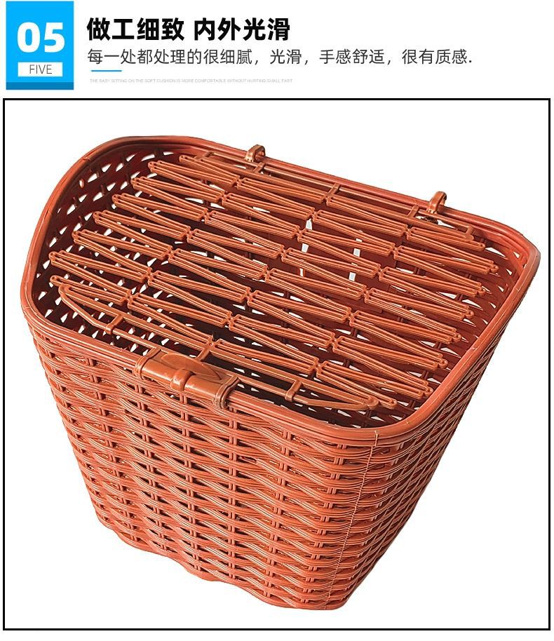 通勤自行车编织车筐电动车公路车车篓通用骑行配件车篮子加厚前筐详情6