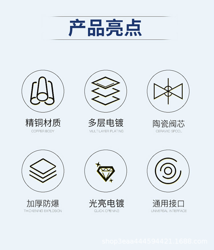 三角阀全铜冷热水器马桶家用大流量球阀三通分水阀门开关一进二出详情3